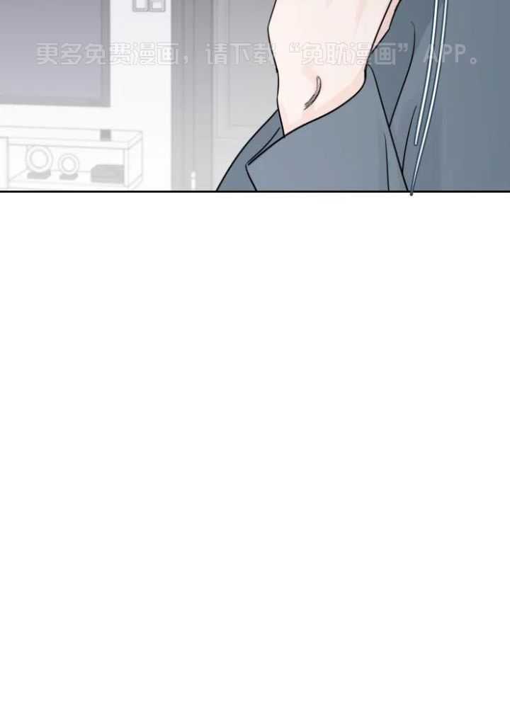狂攻竹马装乖演我第17话图