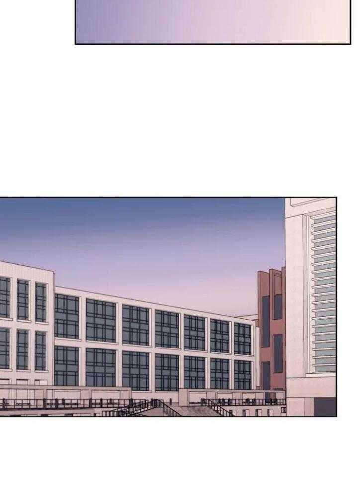 狂攻竹马装乖演我 第19话 第5页