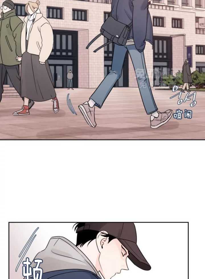 狂攻竹马装乖演我 第19话 第14页