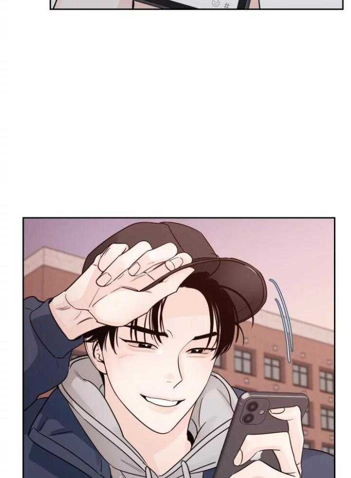 狂攻竹马装乖演我 第19话 第16页