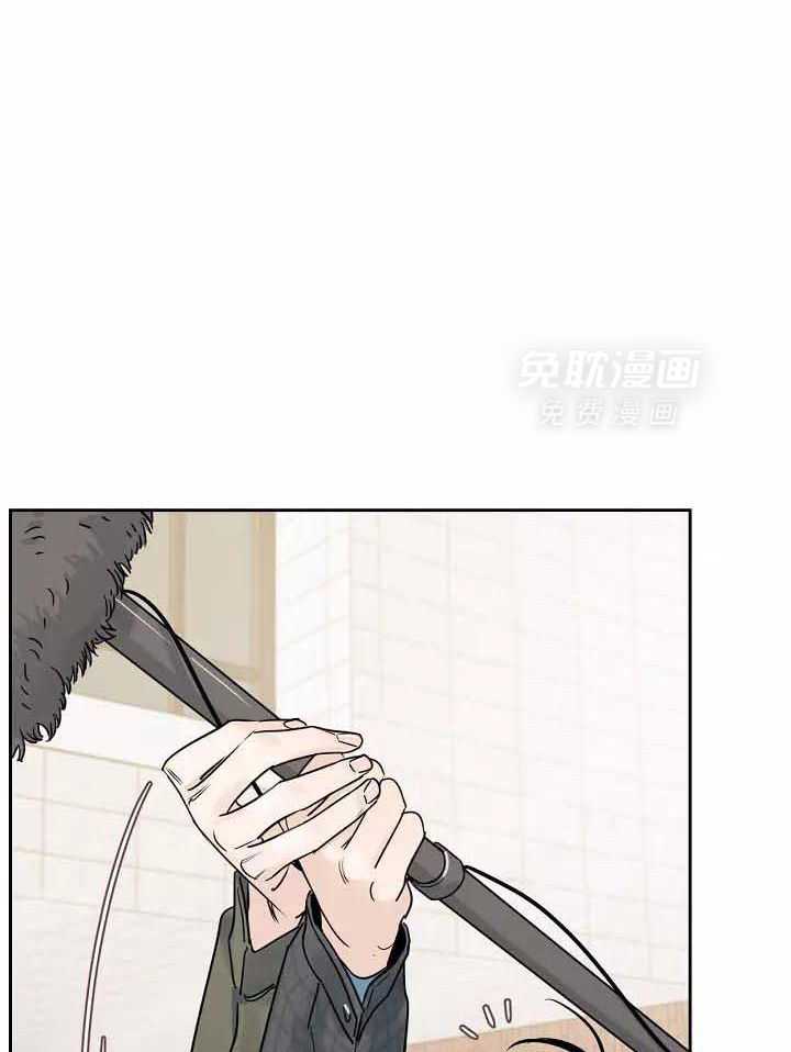 狂攻竹马装乖演我 第2话 第0页