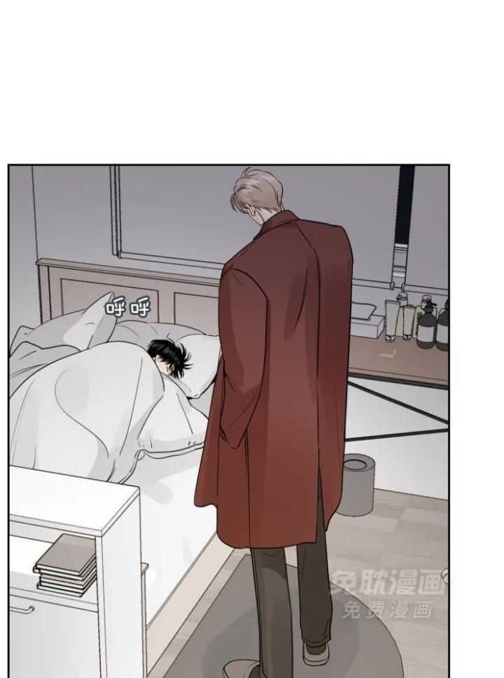 狂攻竹马装乖演我 第22话 第6页