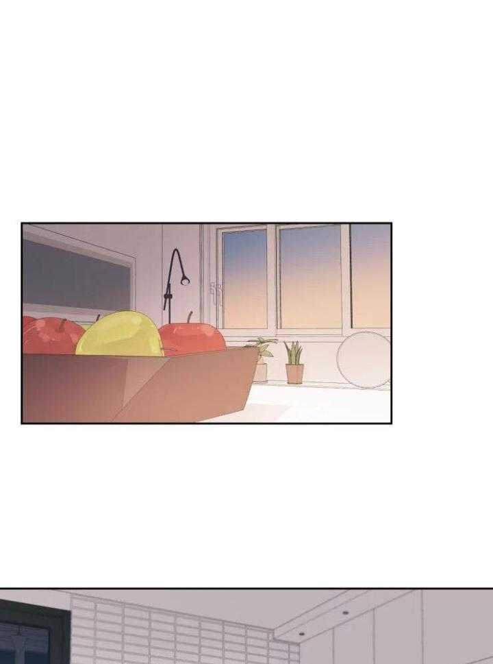 狂攻竹马装乖演我 第22话 第14页