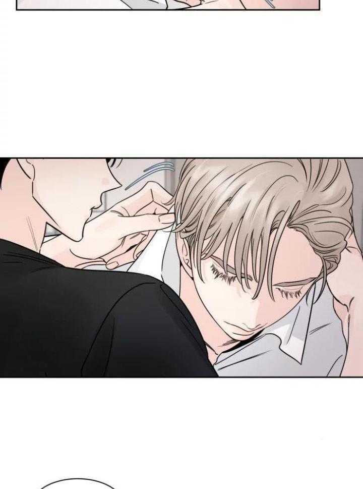 狂攻竹马装乖演我第22话图