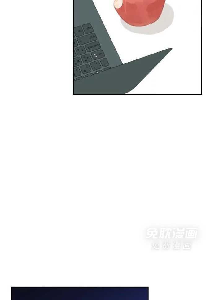 狂攻竹马装乖演我 第23话 第10页