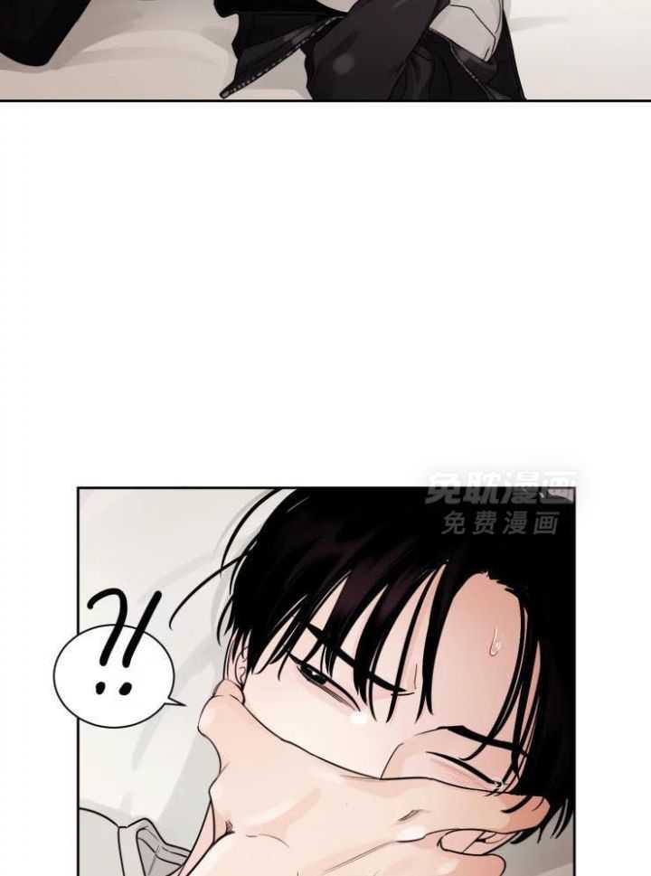 狂攻竹马装乖演我 第23话 第22页