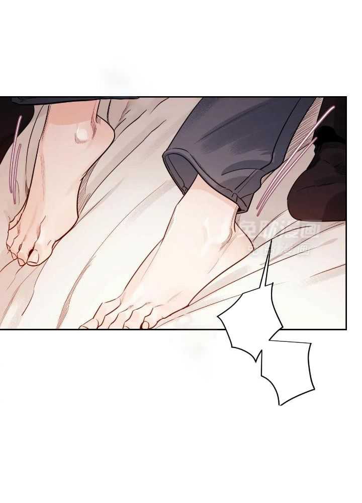 狂攻竹马装乖演我 第25话 第0页