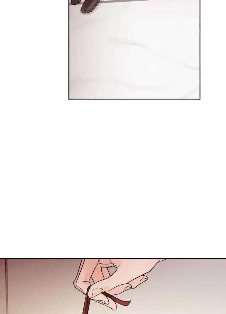 狂攻竹马装乖演我 第25话 第7页