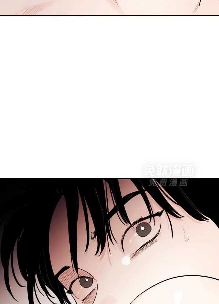 狂攻竹马装乖演我第25话图