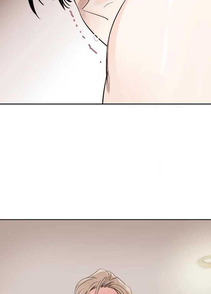 狂攻竹马装乖演我第25话图