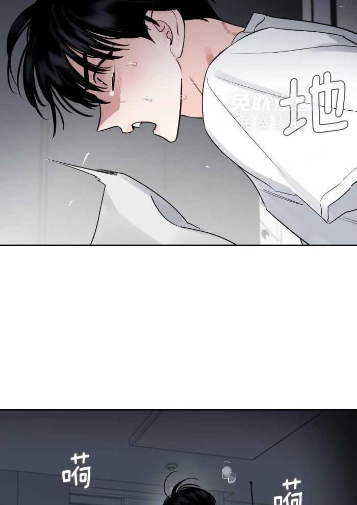 狂攻竹马装乖演我第27话图