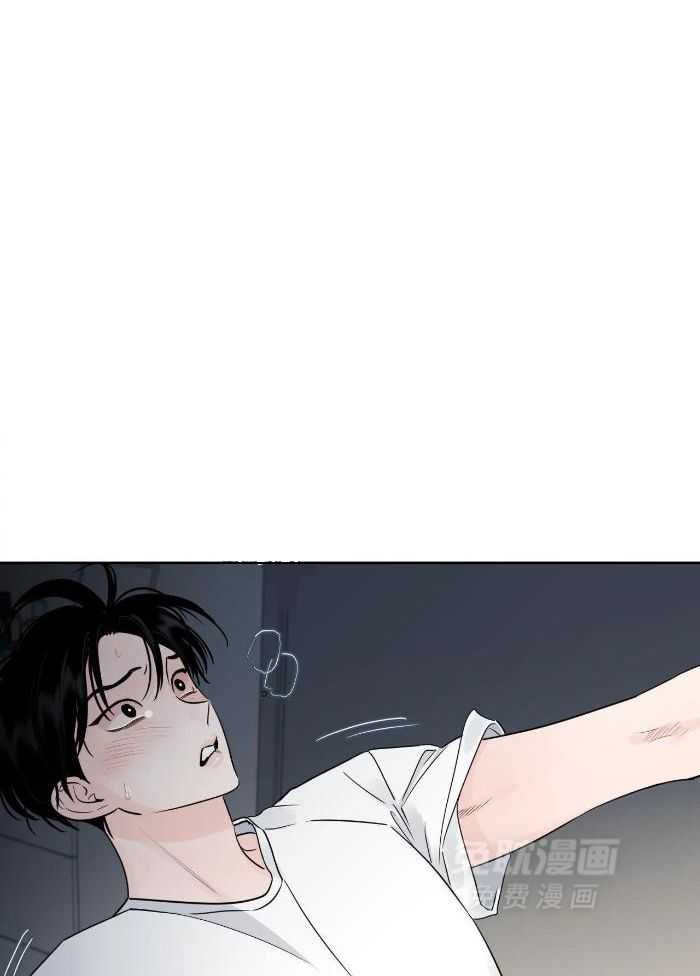 狂攻竹马装乖演我 第28话 第0页