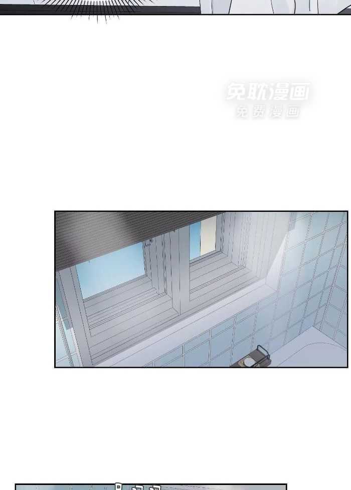 狂攻竹马装乖演我 第28话 第7页