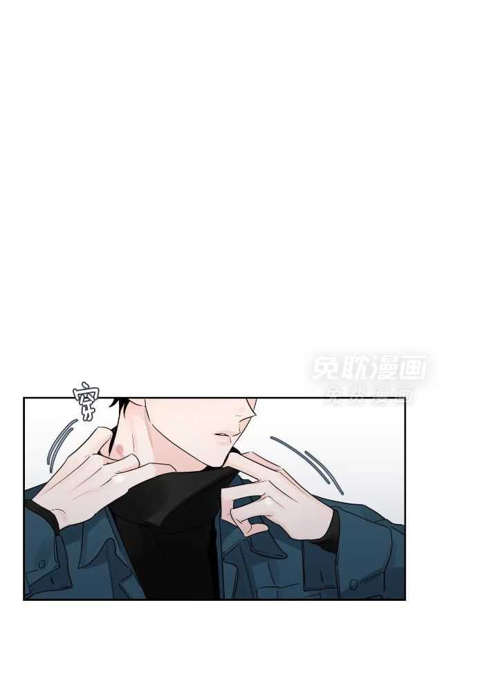 狂攻竹马装乖演我 第28话 第15页