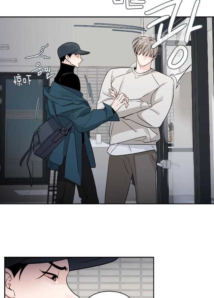 狂攻竹马装乖演我 第28话 第19页