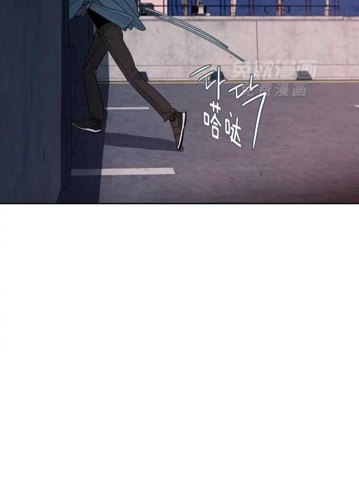 狂攻竹马装乖演我 第29话 第13页