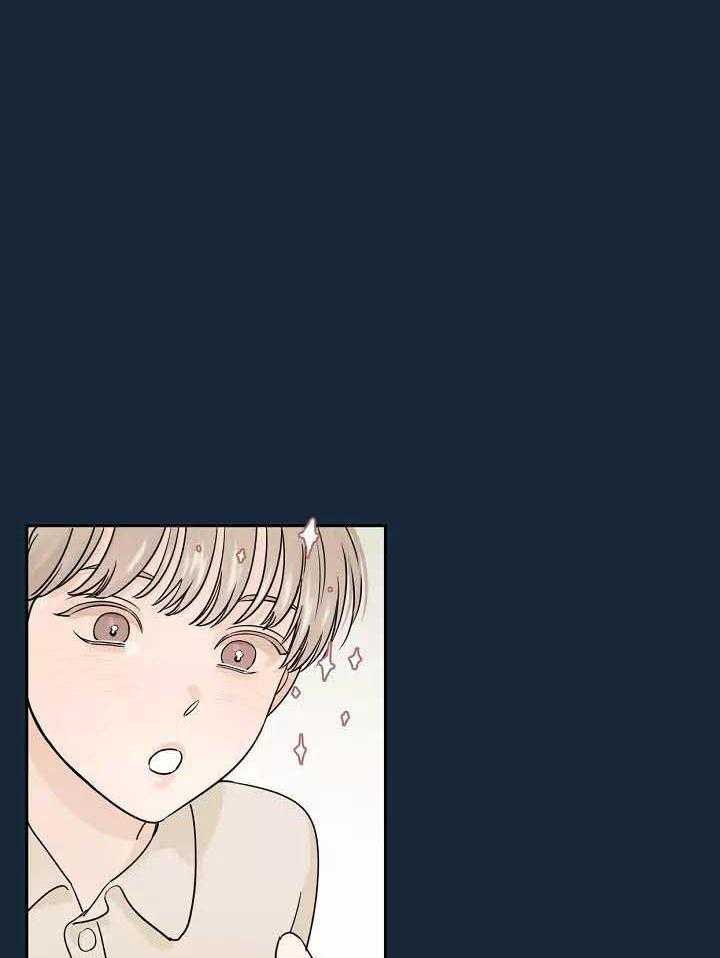 狂攻竹马装乖演我 第3话 第0页