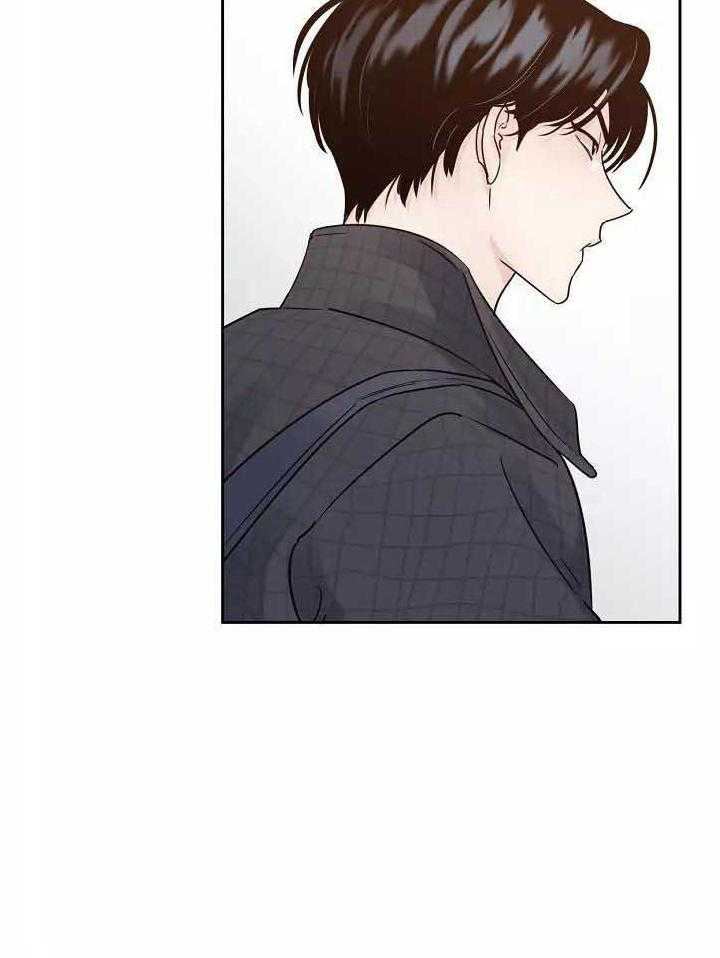 狂攻竹马装乖演我第3话图