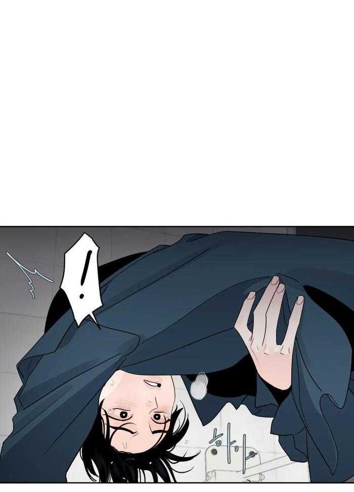 狂攻竹马装乖演我 第30话 第10页