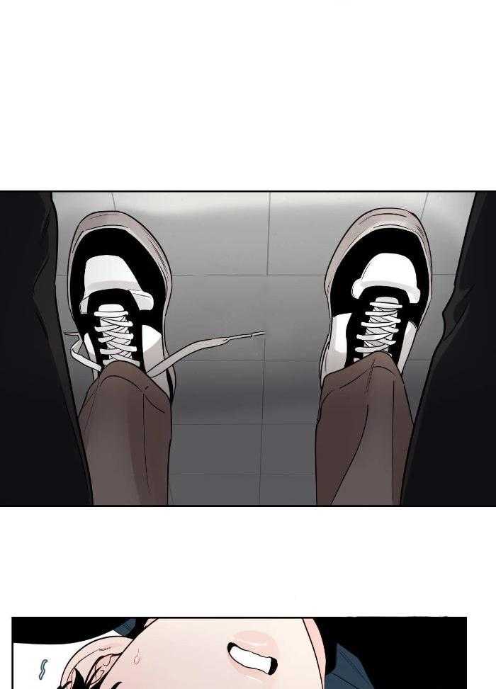 狂攻竹马装乖演我 第30话 第11页