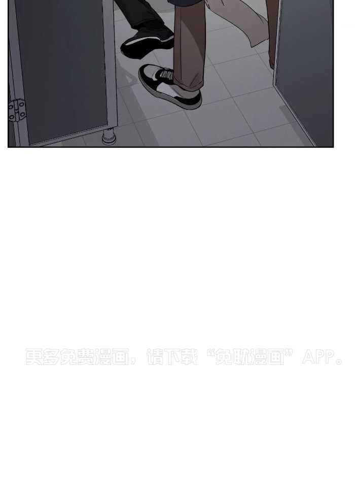 狂攻竹马装乖演我第30话图