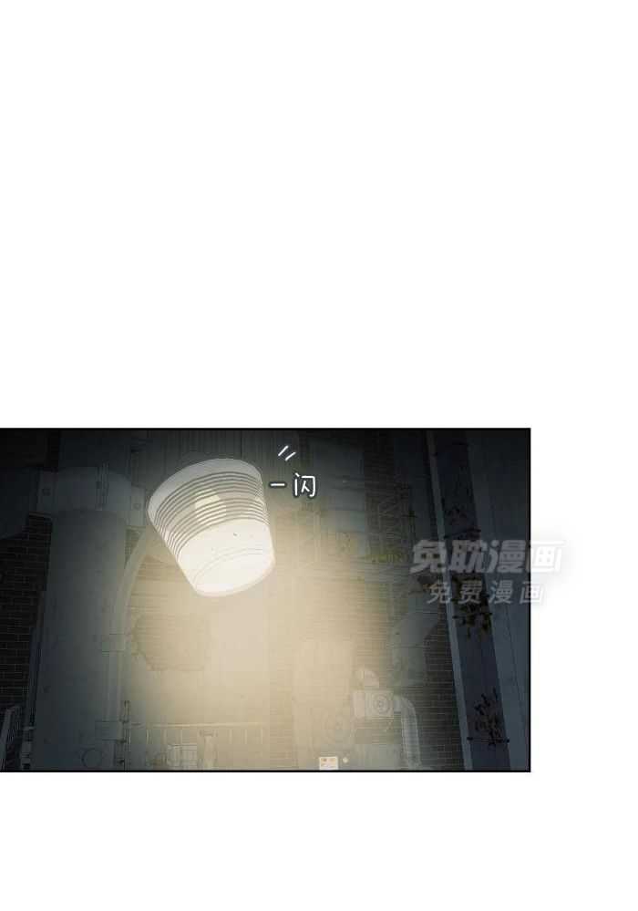 狂攻竹马装乖演我 第32话 第0页