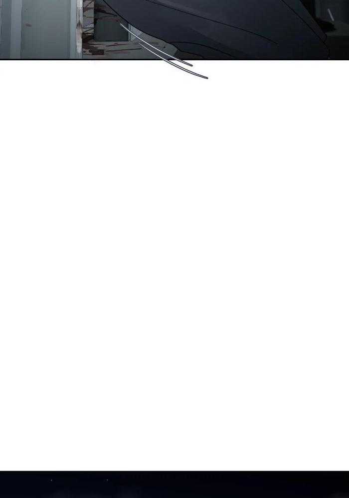 狂攻竹马装乖演我 第32话 第8页