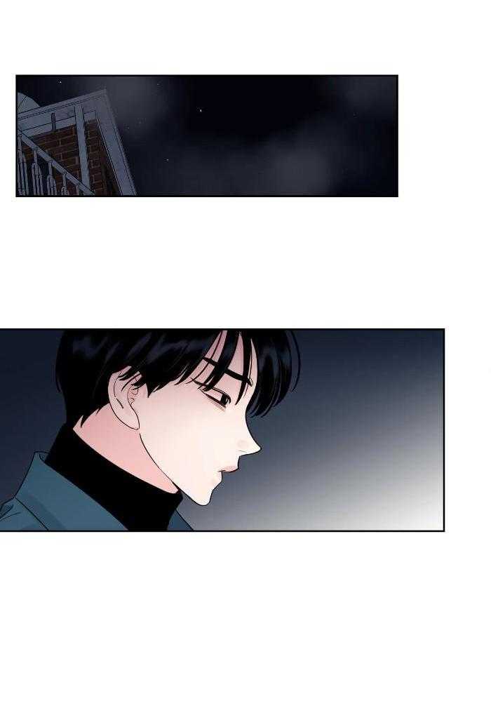 狂攻竹马装乖演我第32话图