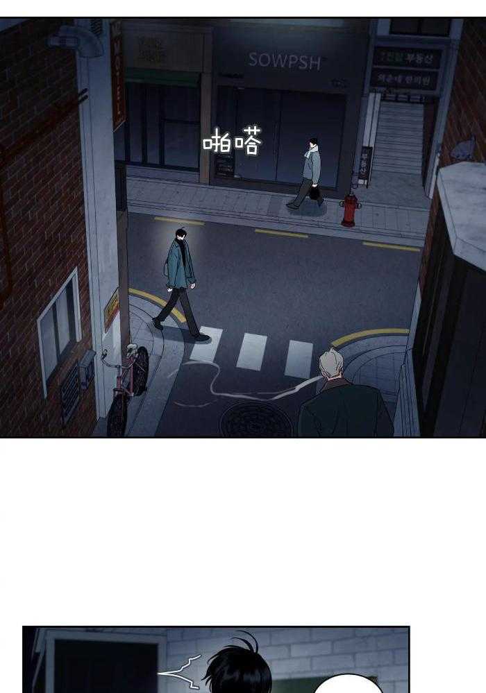 狂攻竹马装乖演我第32话图