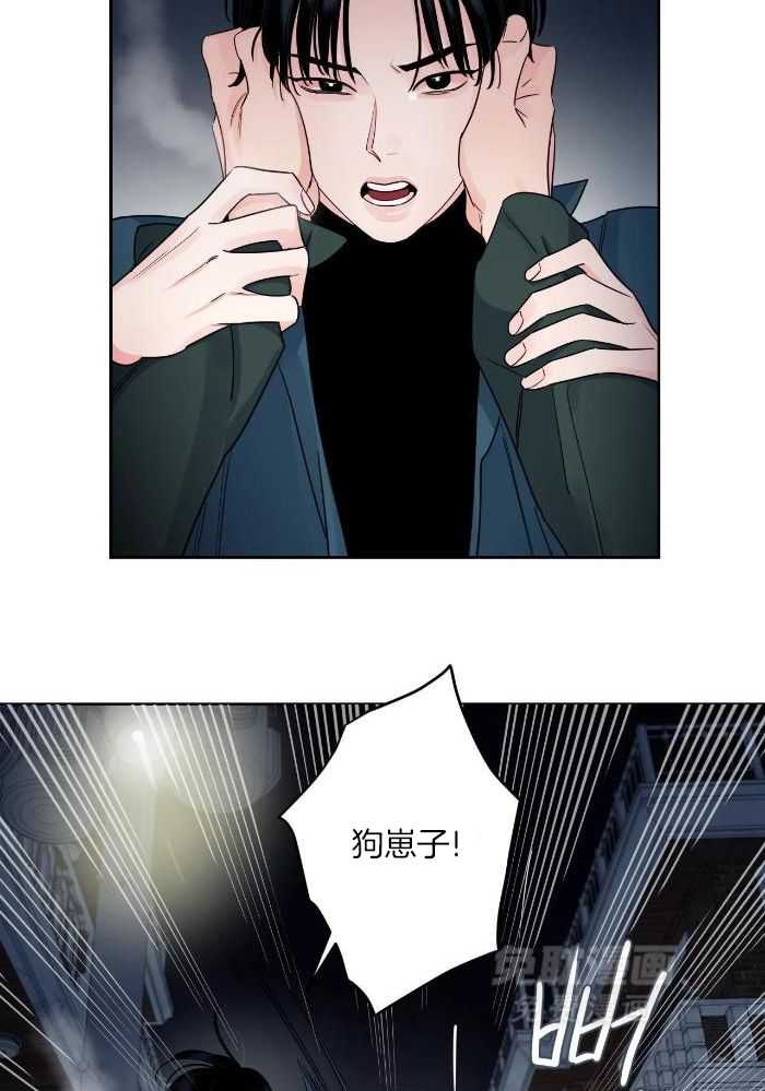 狂攻竹马装乖演我第32话图