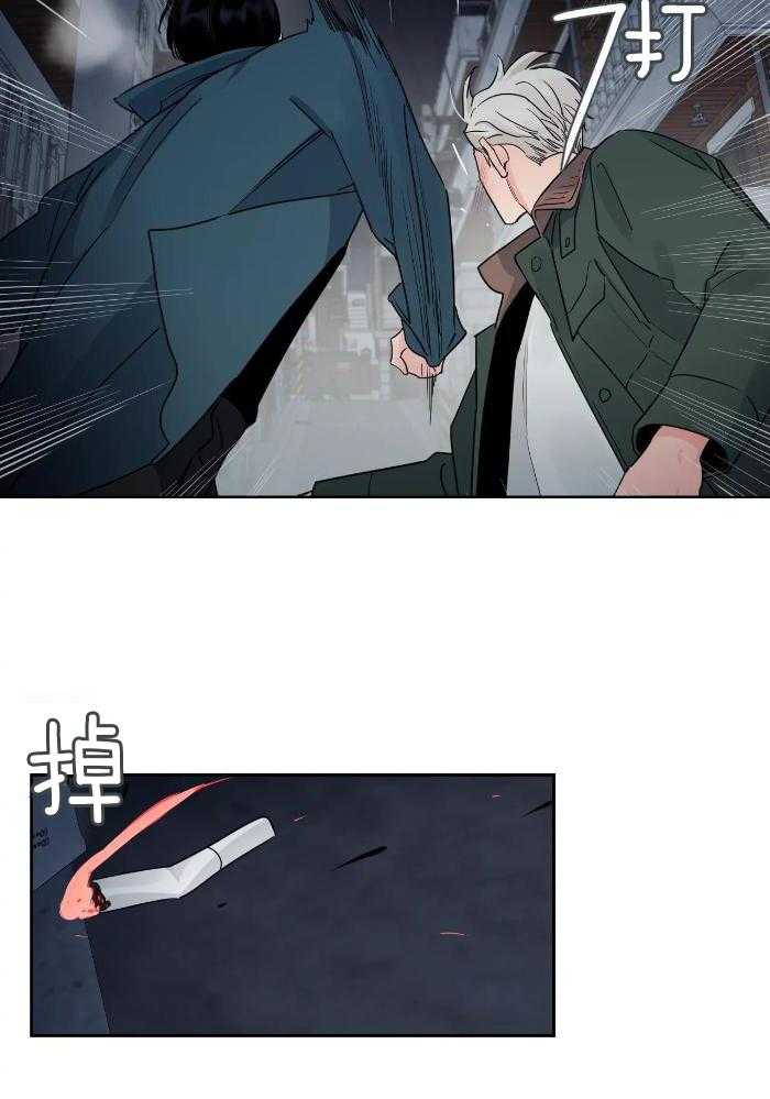 狂攻竹马装乖演我第32话图