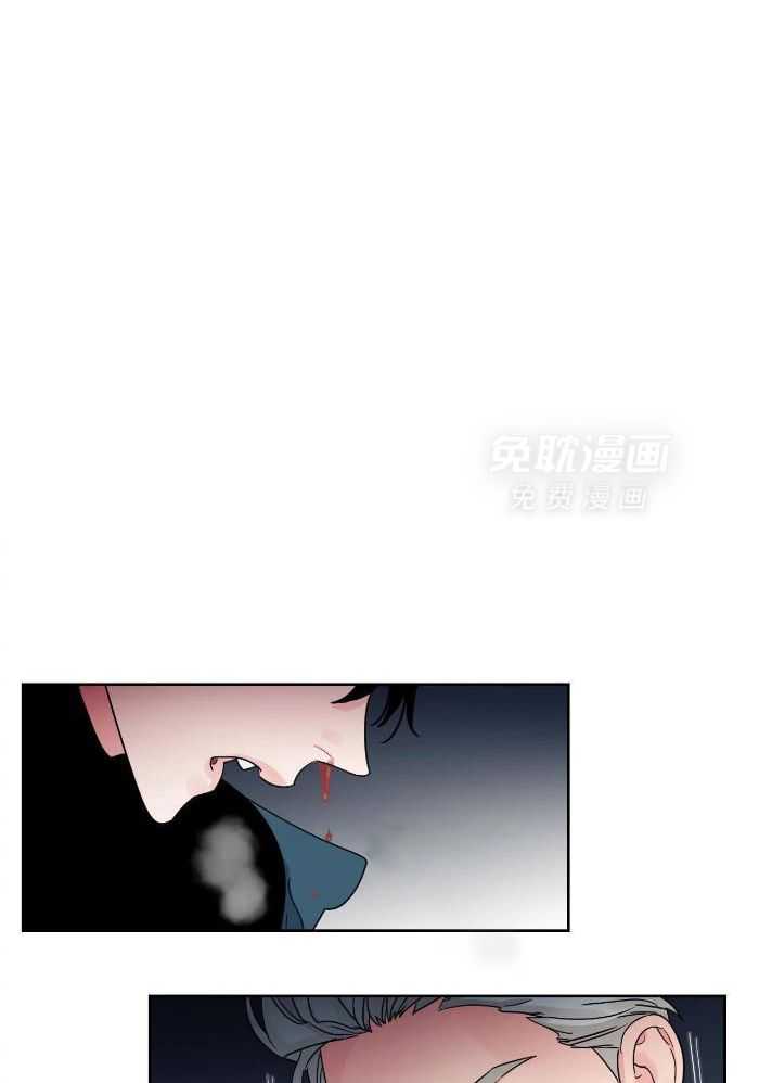 狂攻竹马装乖演我 第33话 第0页