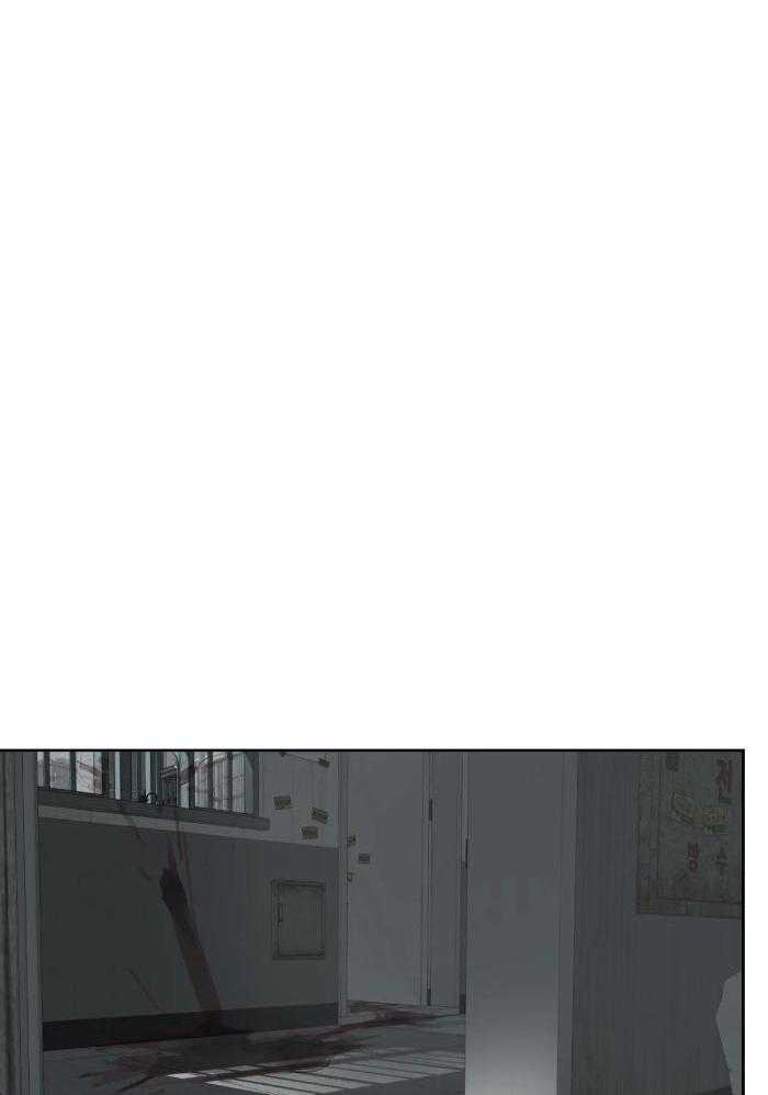 狂攻竹马装乖演我 第33话 第14页