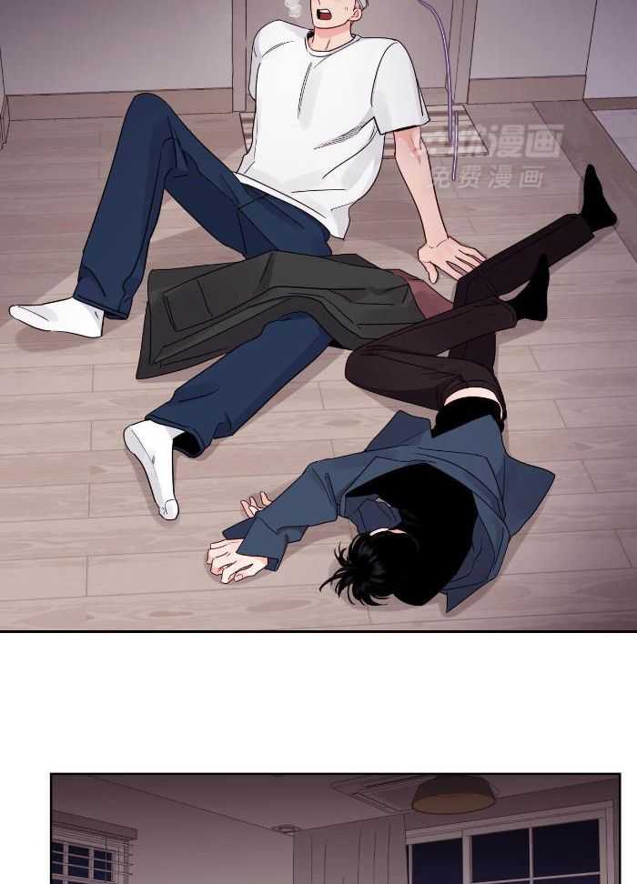 狂攻竹马装乖演我 第34话 第2页