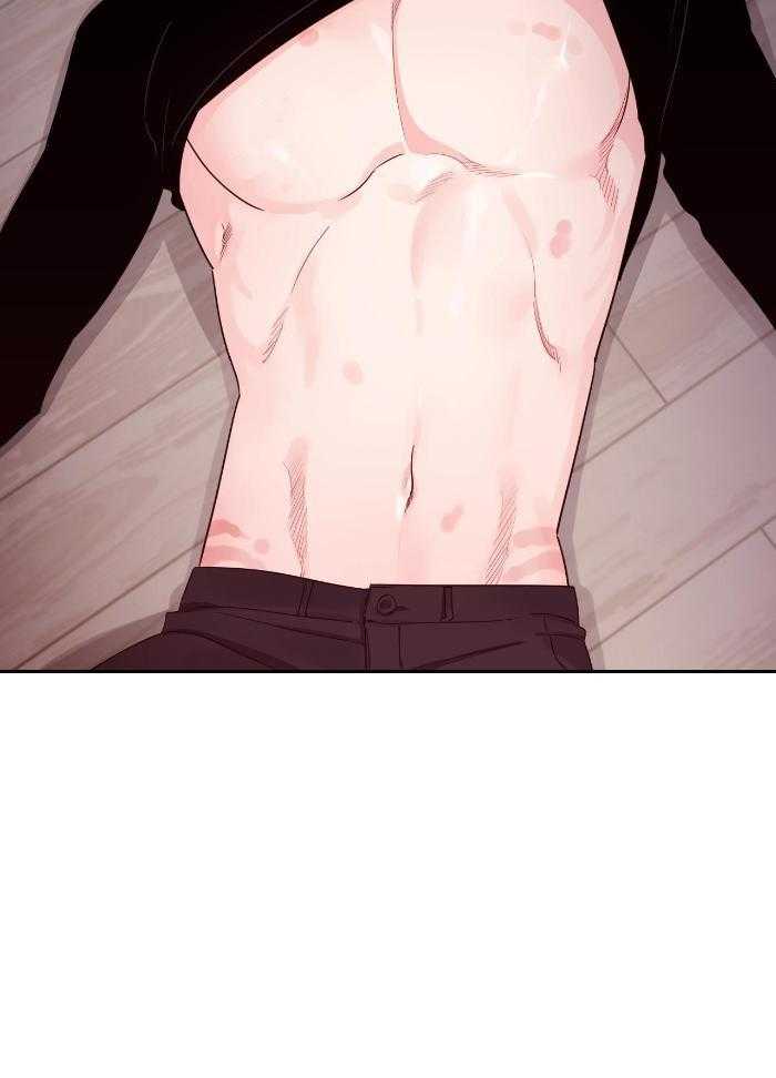 狂攻竹马装乖演我 第34话 第7页