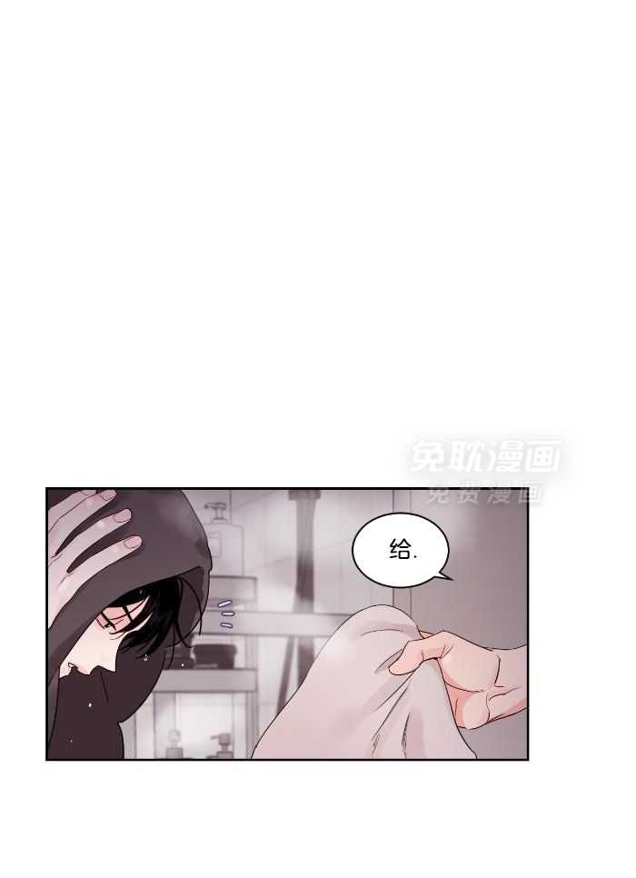 狂攻竹马装乖演我 第35话 第0页