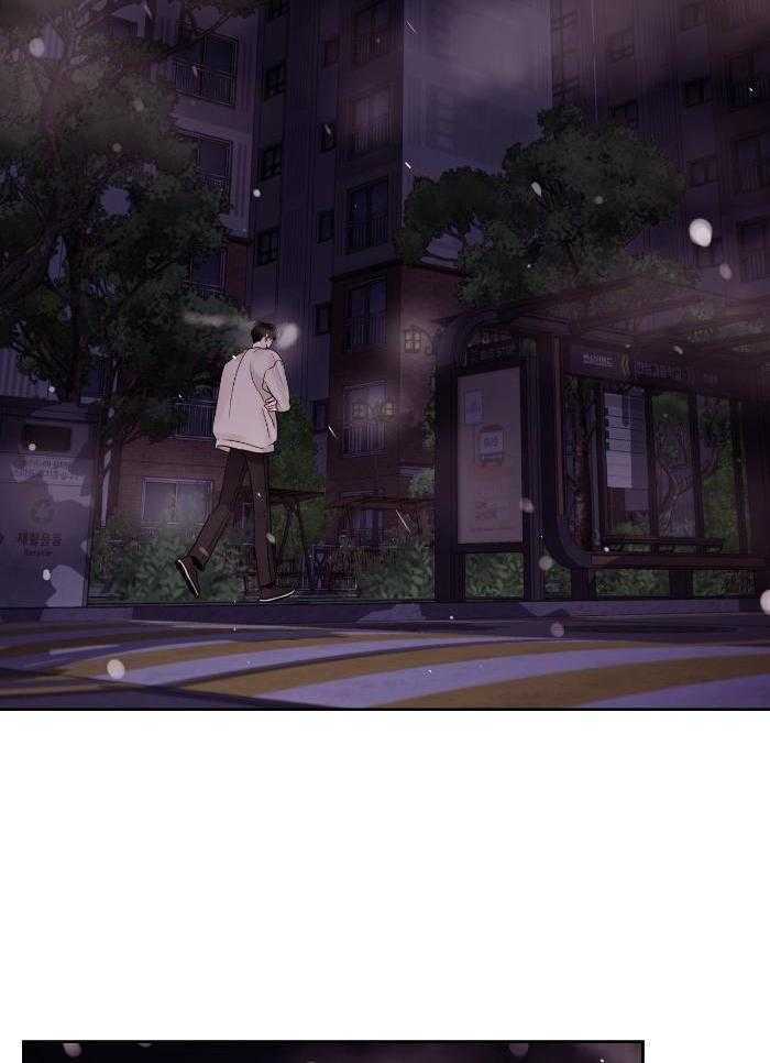 狂攻竹马装乖演我 第35话 第9页