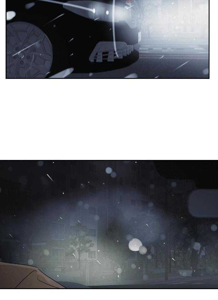 狂攻竹马装乖演我 第35话 第21页