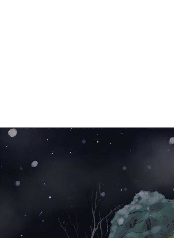 狂攻竹马装乖演我 第36话 第13页