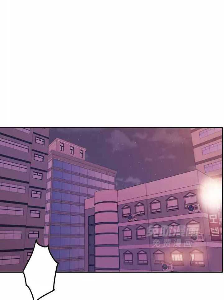 狂攻竹马装乖演我 第4话 第0页