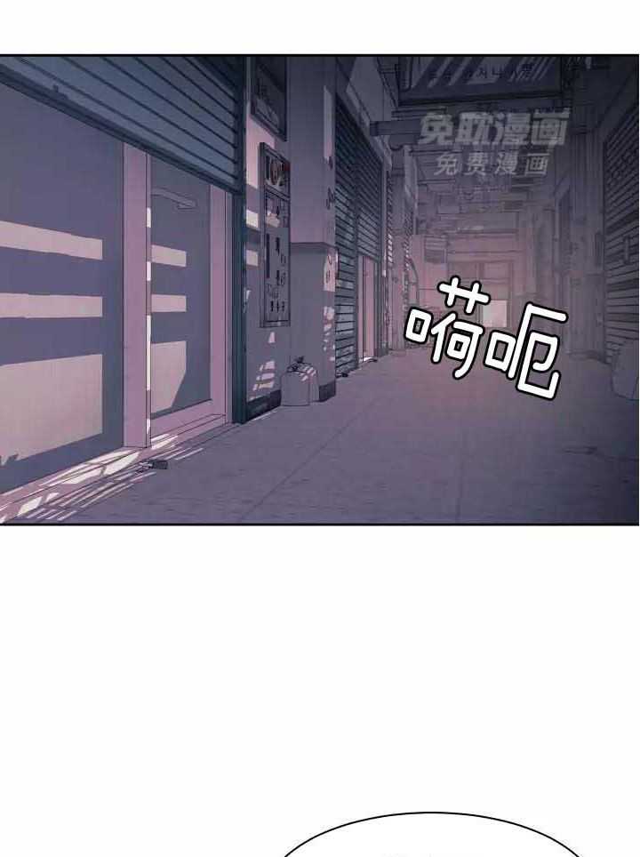 狂攻竹马装乖演我 第4话 第5页