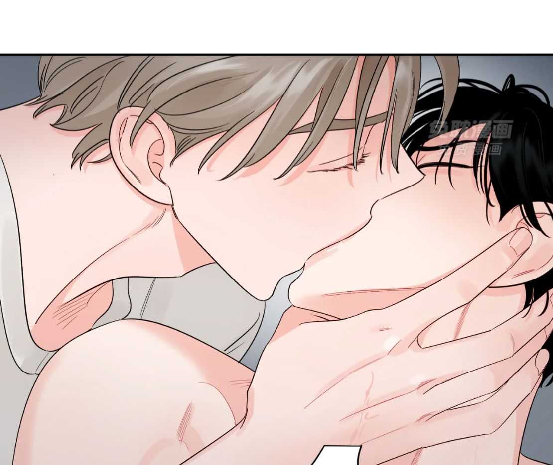 狂攻竹马装乖演我 第40话 第21页