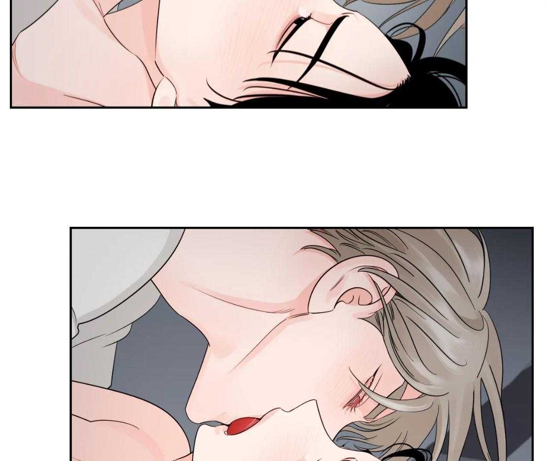 狂攻竹马装乖演我 第40话 第24页