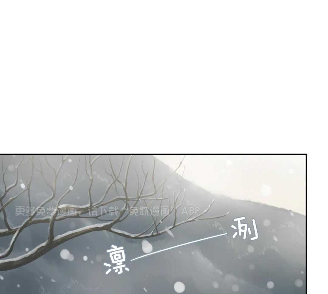 狂攻竹马装乖演我第41话图