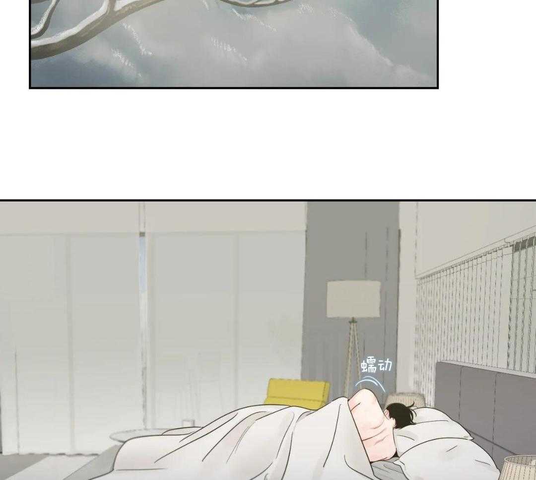 狂攻竹马装乖演我第41话图