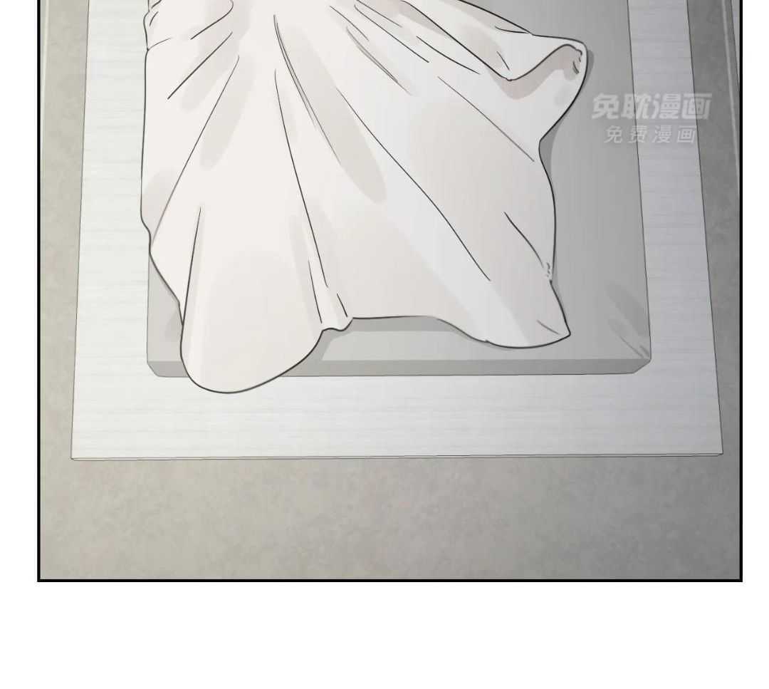 狂攻竹马装乖演我 第41话 第17页