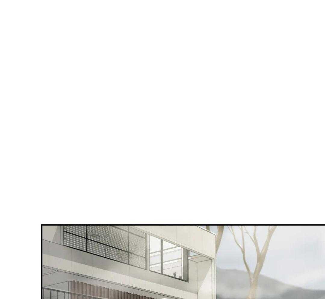 狂攻竹马装乖演我 第42话 第15页