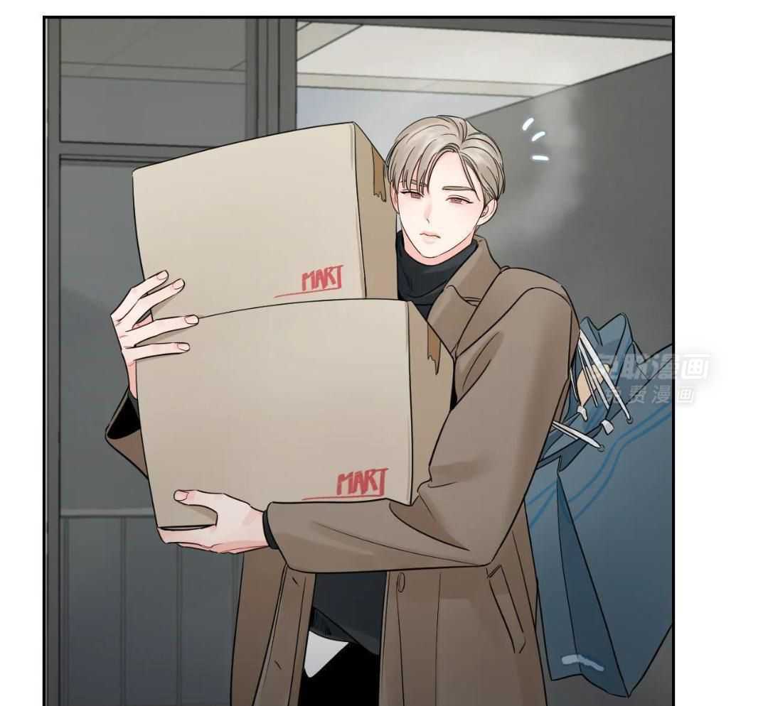 狂攻竹马装乖演我 第42话 第18页