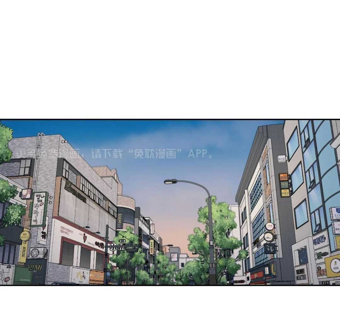 狂攻竹马装乖演我第44话图