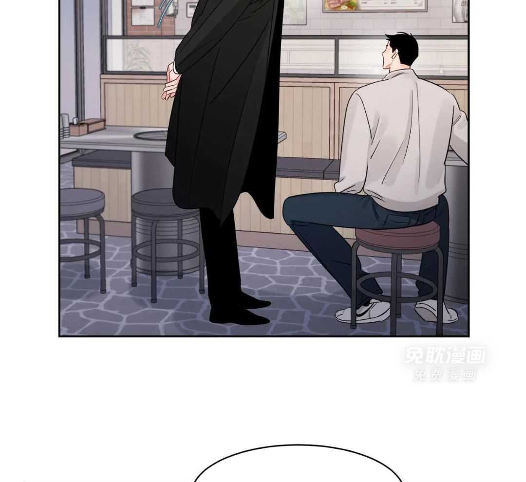 狂攻竹马装乖演我 第44话 第8页